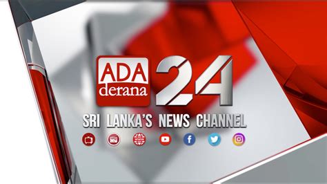 derana 24 live today.